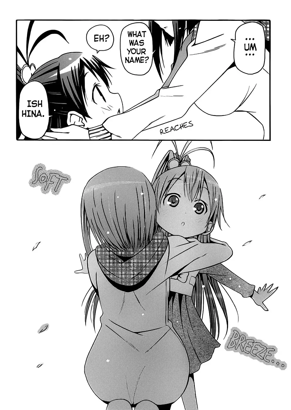 Papa no Iu Koto o Kikinasai! - Takanashi no Hidamari Chapter 1 27